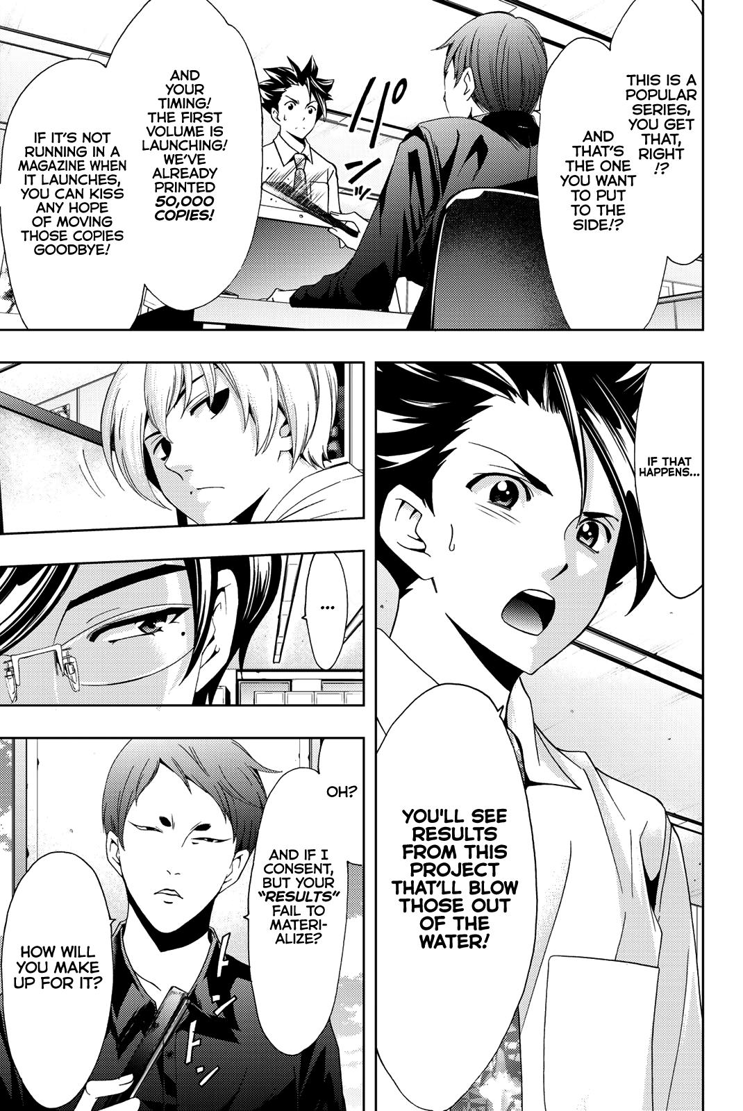 Hitman (Kouji Seo) Chapter 48 18